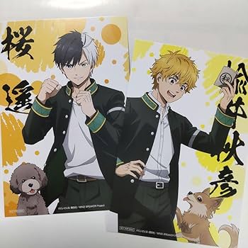 Free! 　遙　 海外限定前売り特典　大判ポストカード【在庫こちらのみ】 Amazon.co.jp: Free!FS前編 前売り特典 ポストカードセット 全8